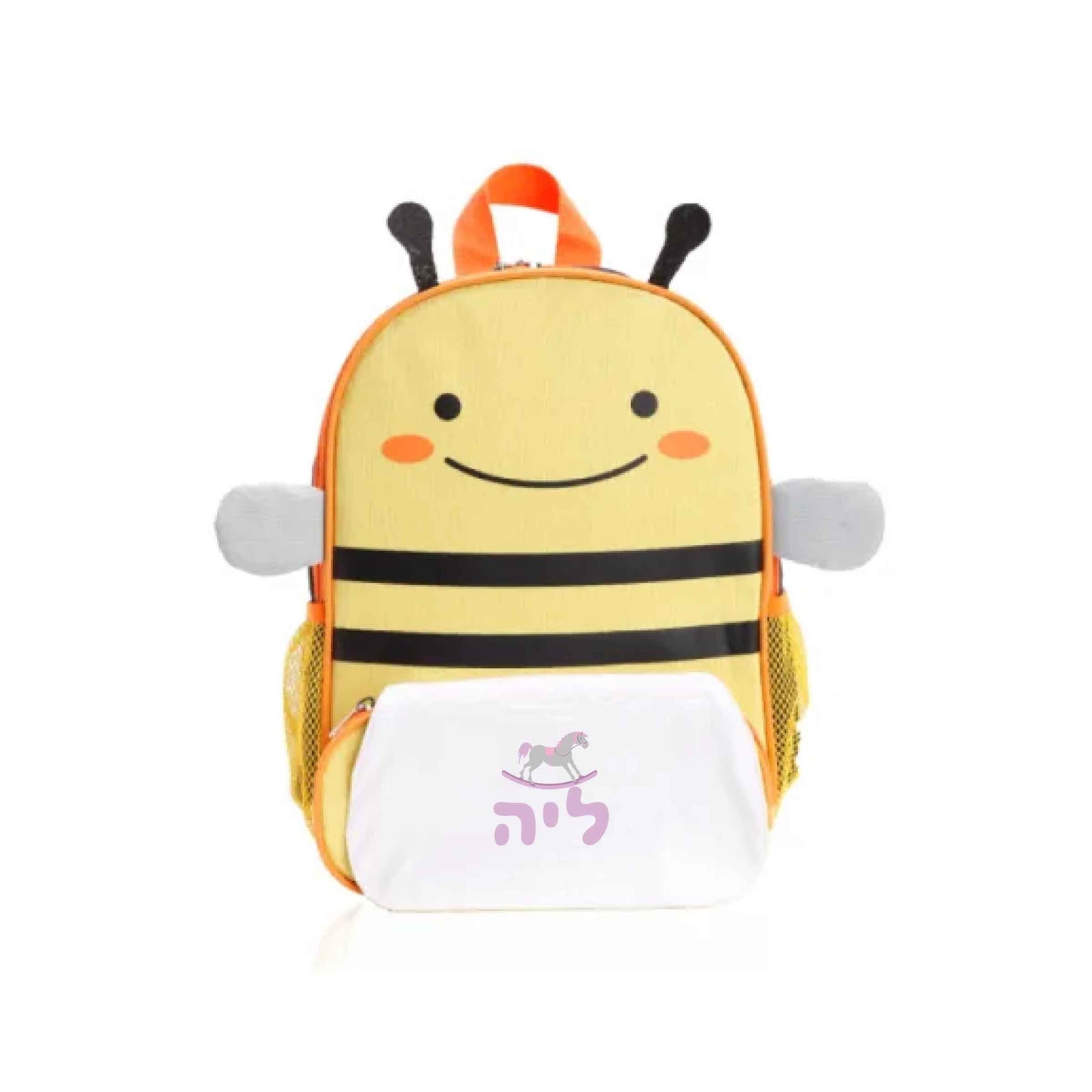 תיק גן | תיק גן עם שם | פיצקולים