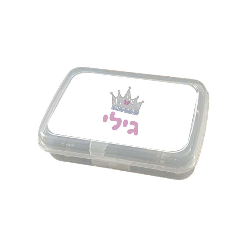 קופסת אוכל | קופסת אוכל לילדים | פיצקולים