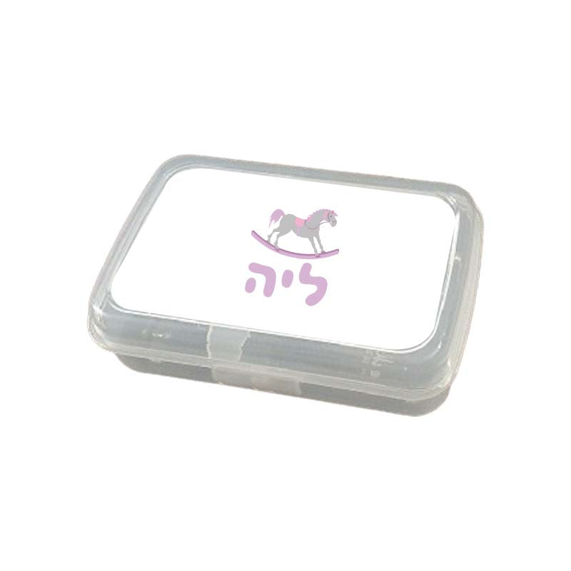 קופסת אוכל | קופסת אוכל לילדים | פיצקולים