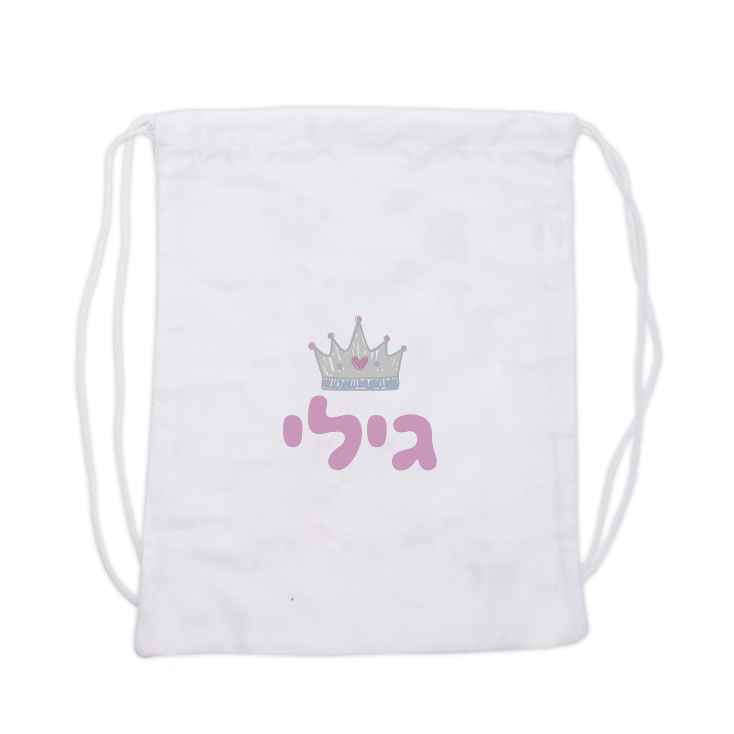 תיק שרוכים | תיק גב לילדים | פיצקולים | סגול