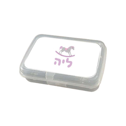 קופסת אוכל | קופסת אוכל לילדים | פיצקולים
