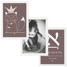  פיצקולים אנג׳ל | תעודת לידה | מתנה ליולדת | סגול