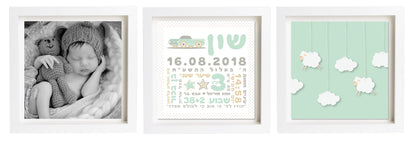 תעודת לידה בעיצוב אישי | פיצקולים טריו | מתנה ליולדת