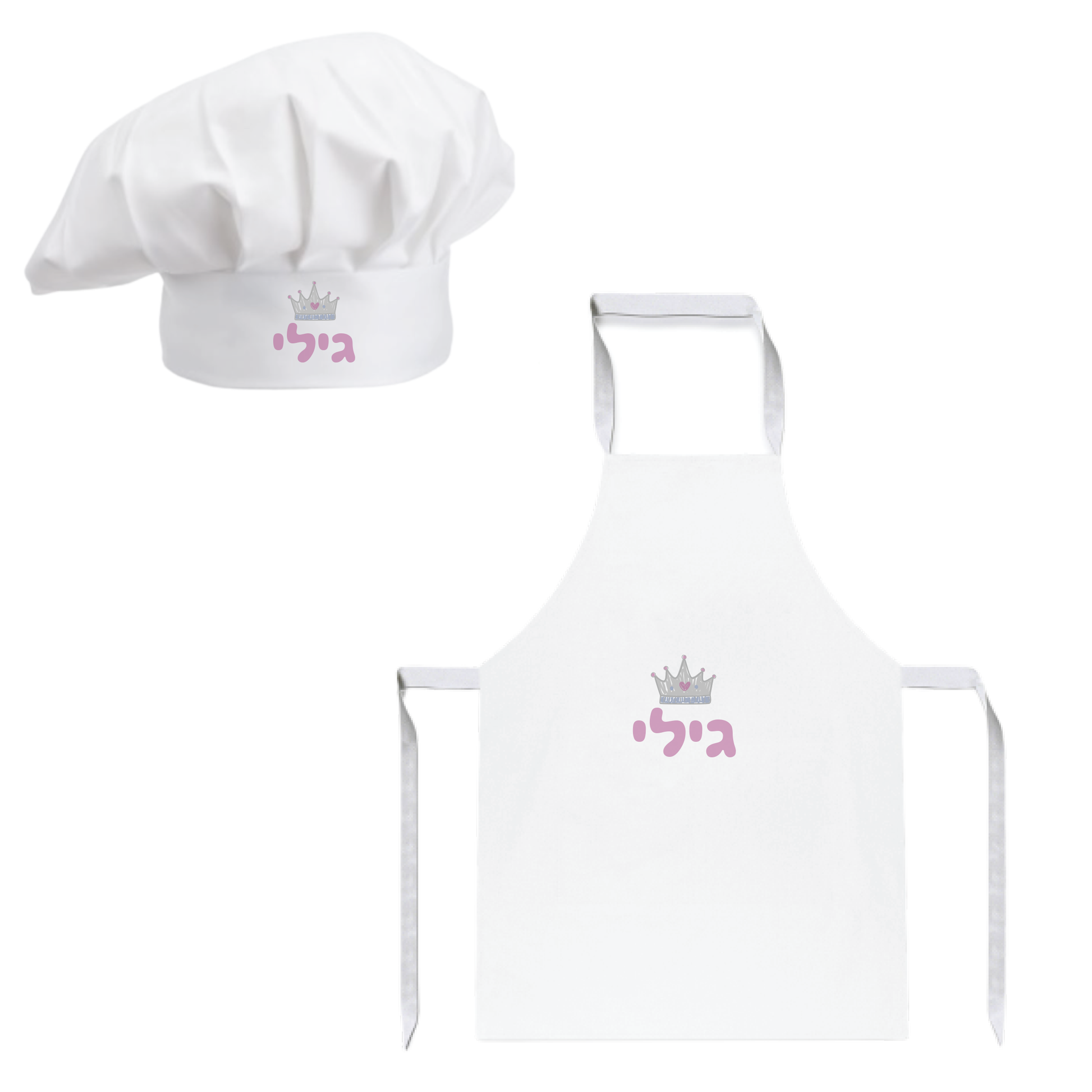  סינר לילדים | סינר עם הדפסה | פיצקולים | סגול