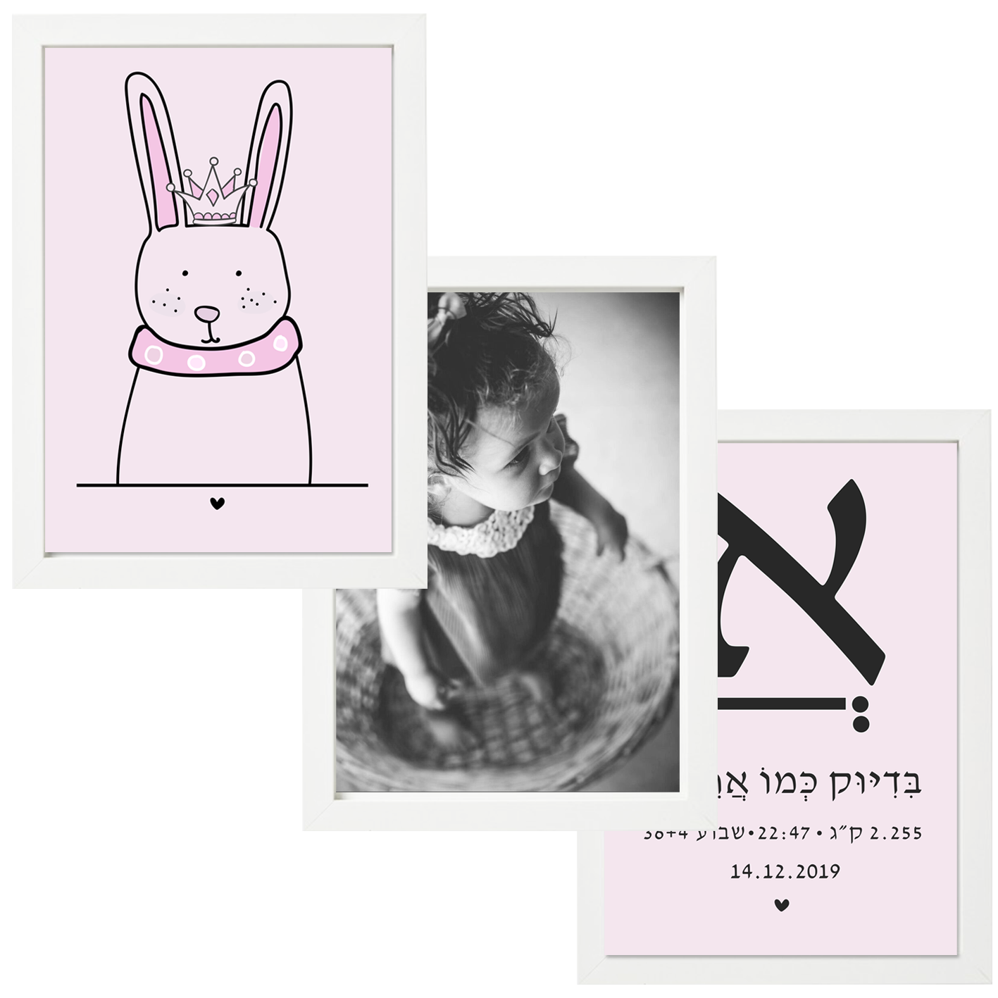  פיצקולים אנג׳ל | תעודת לידה | מתנה ליולדת | ורוד