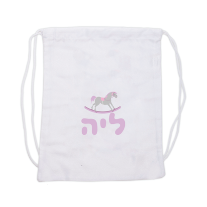 תיק שרוכים | תיק גב לילדים | פיצקולים | סגול