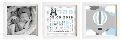 תעודת לידה בעיצוב אישי | פיצקולים טריו | מתנה ליולדת