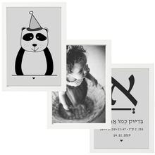  פיצקולים אנג׳ל | תעודת לידה | מתנה ליולדת | אפור בהיר