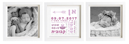  פיצקולים טריפל | תעודת לידה | מתנה ליולדת | סגול