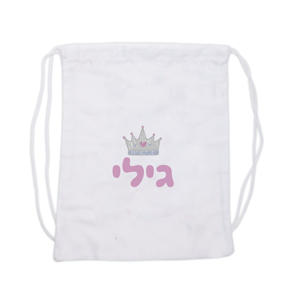 תיק שרוכים | תיק גב לילדים | פיצקולים | סגול