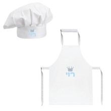  סינר לילדים | סינר עם הדפסה | פיצקולים | כחול