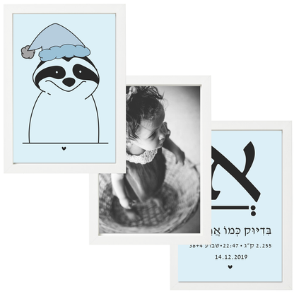 פיצקולים אנג׳ל | תעודת לידה | מתנה ליולדת | תכלת