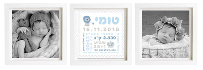  פיצקולים טריפל | תעודת לידה | מתנה ליולדת | תכלת