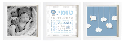  פיצקולים טריו | תעודת לידה | מתנה ליולדת | כחול